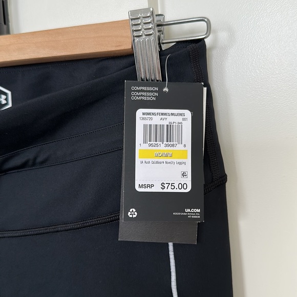 Under Armour Compression Tights - Picture 4 of 5